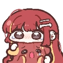 emoji_33 Emote