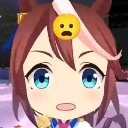 TeioWoah Emote