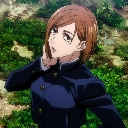 Nobara Emote