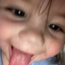 nenene Emote