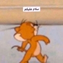 emoji_38 emote