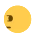 sus emote