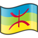 flag_zg emote