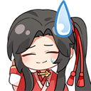 Nervoussanlang emote