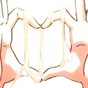 cumheart emote