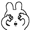 emoji_31 Emote