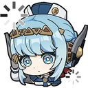 ineffaLoading Emote