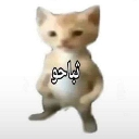 emoji_42 emote