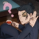 emoji_39 Emote