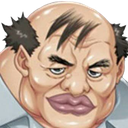 uglybastard emote