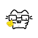 nerdcat emote