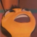 ahhh emote