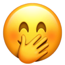 emoji_11 Emote