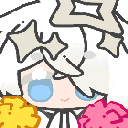 mascotcheer emote
