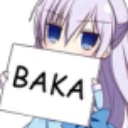 emoji_42 emote