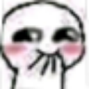 Xieron_stolen_emoji_1774320731 emote