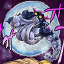 cream Emote