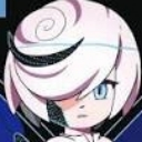 Sage_Stare emote