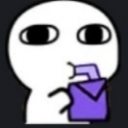 sip Emote