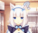 emoji_12 emote
