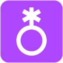 Nonbinary emote
