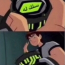 emoji_22 Emote