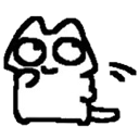 hehehe emote