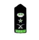 emoji_71 Emote