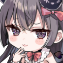 YukiSmug emote