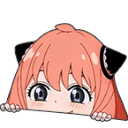 6076anyapeek Emote