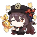 9938hutaokiss Emote