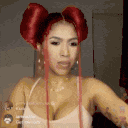 cardib_scream emote
