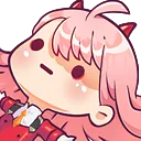 uchiDead emote