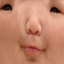 BecomeBaby Emote