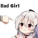 emoji_17 Emote