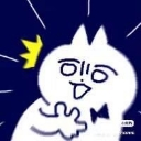 emoji_93 emote