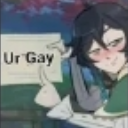 ur_gay emote