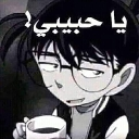 emoji_15 emote