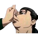 stfueren Emote