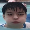blubb emote