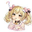 confused emote