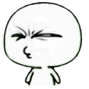 hmmm emote