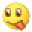 ssilly emote