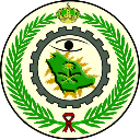 Facilities emote