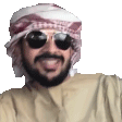 Enjoyin Emote