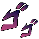 ISTHATAJOJOREFERENCE emote