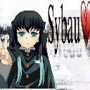sybau emote