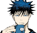 8633megumisip Emote
