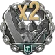 720614724605050880 emote
