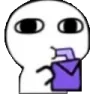 sip emote